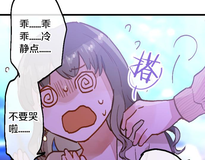 第222话 复发(1/3)-第223话