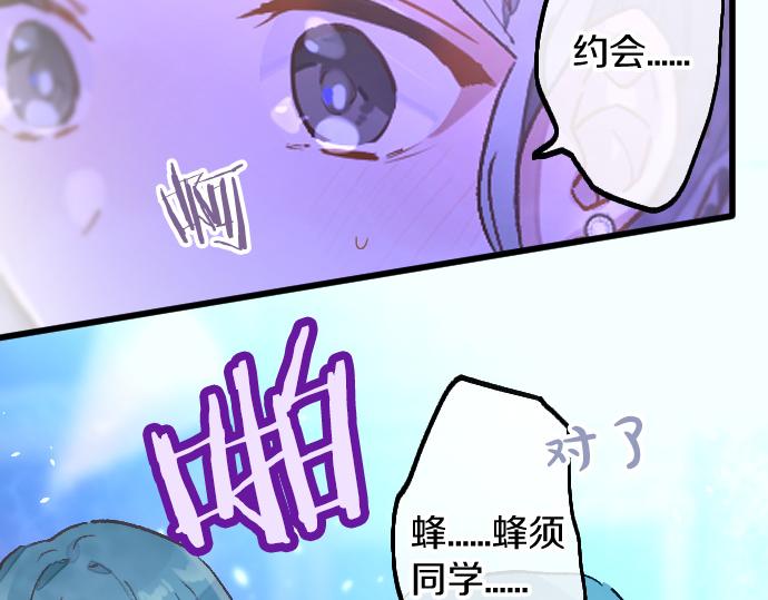 第222话 复发(1/3)-第223话