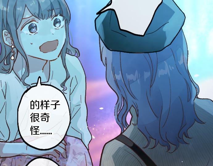 第222话 复发(1/3)-第223话