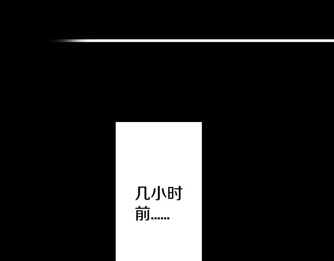 第224话 不让你走(1/3)-第225话