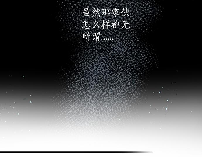 第224话 不让你走(1/3)-第225话