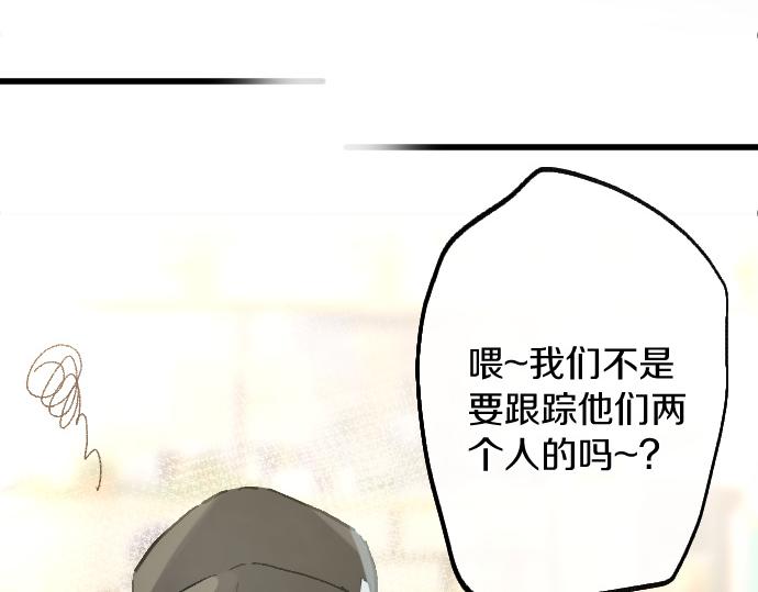 第224话 不让你走(1/3)-第225话