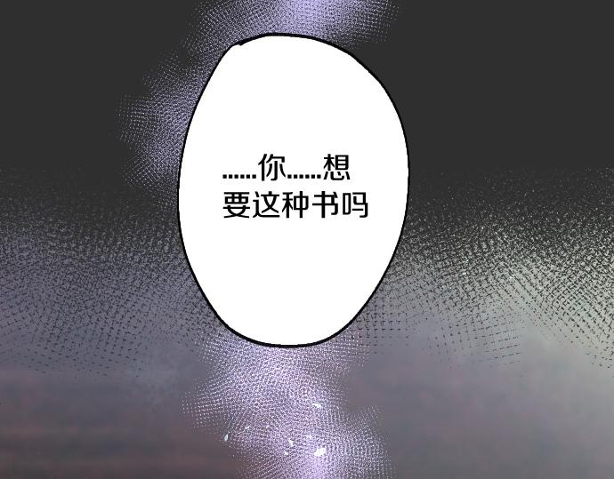 第226话 庆祝(1/3)-第227话
