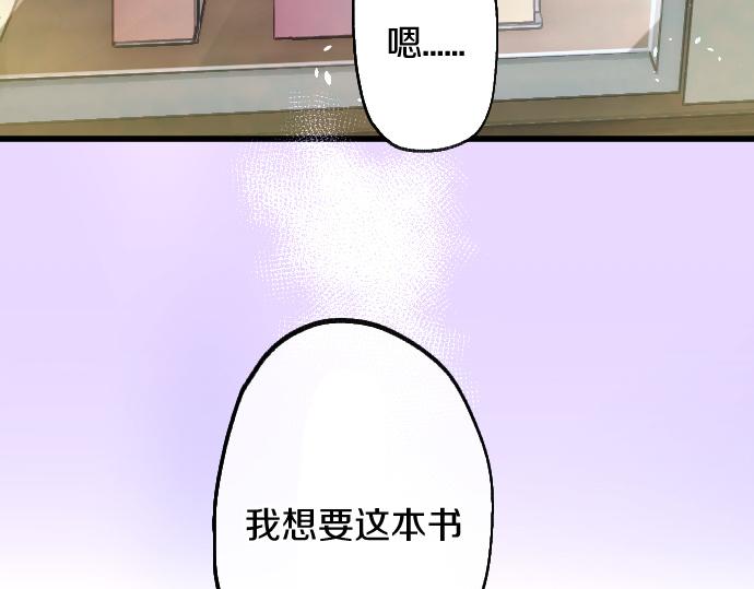 第226话 庆祝(1/3)-第227话