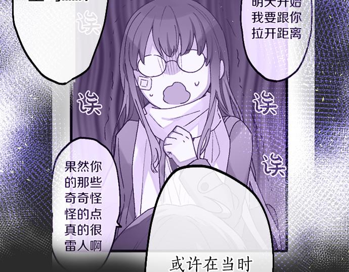 第226话 庆祝(1/3)-第227话