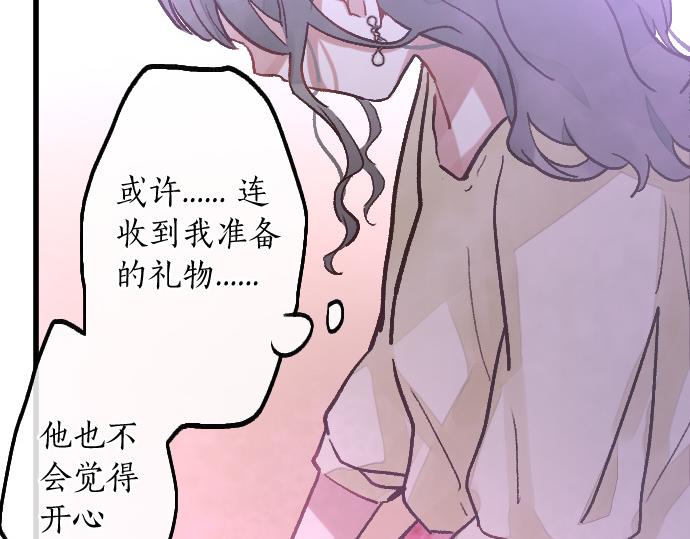 第226话 庆祝(1/3)-第227话