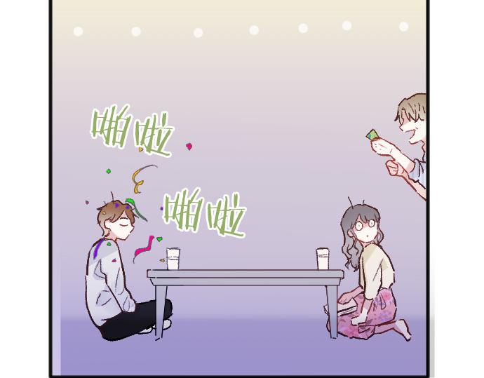 第226话 庆祝(1/3)-第227话