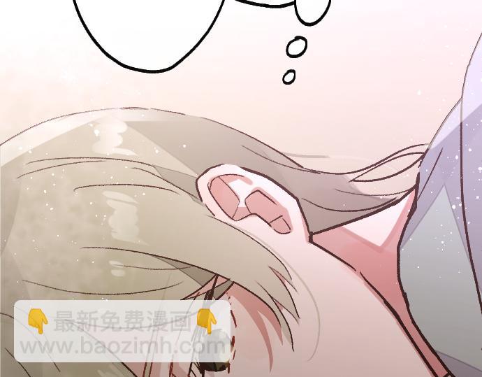 第228话 那一夜(1/2)-第229话