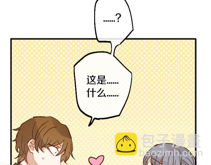 第230话 想去(1/2)-第231话