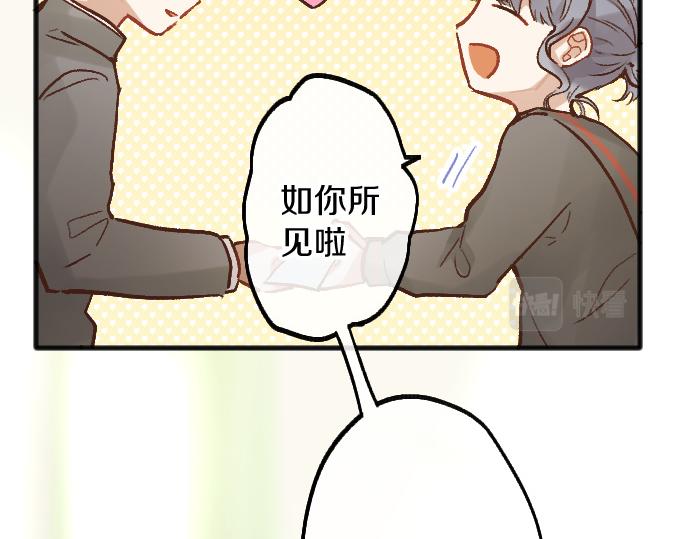 第230话 想去(1/2)-第231话