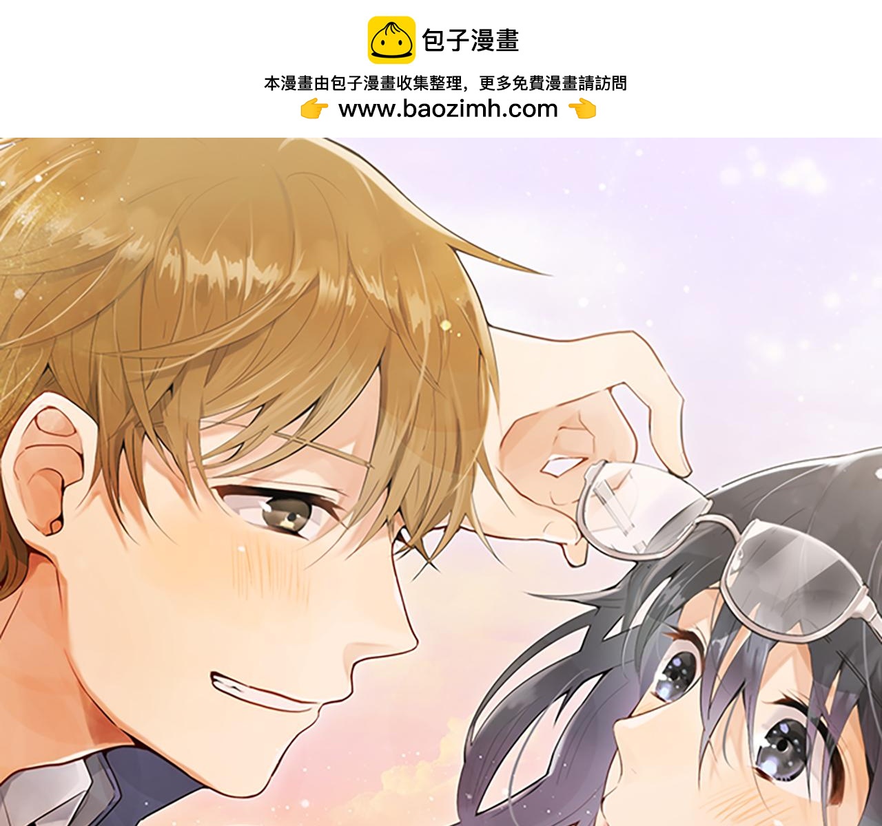 第232话 救世主(1/3)-第233话