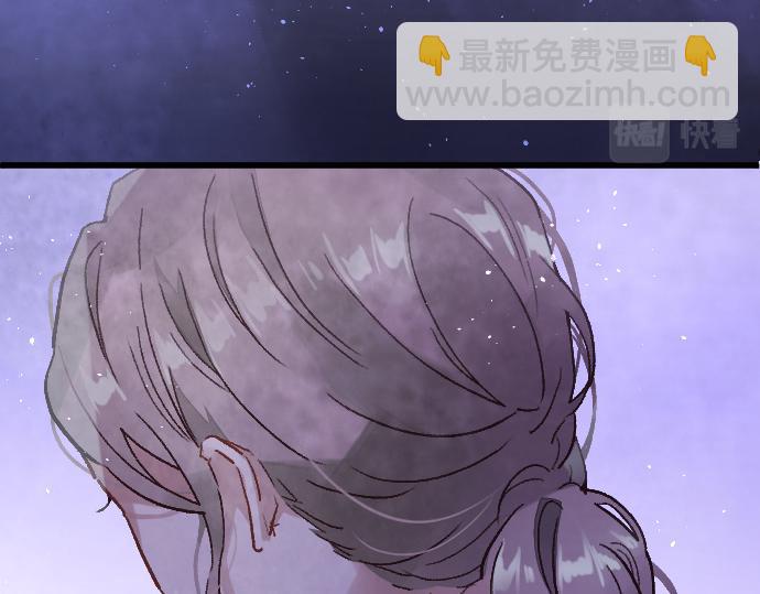 第232话 救世主(1/3)-第233话