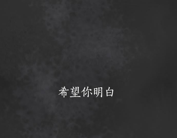 第232话 救世主(1/3)-第233话