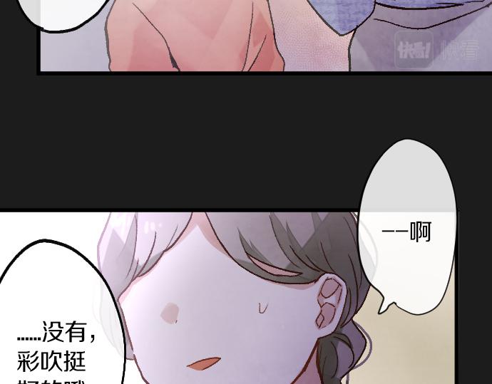 第232话 救世主(1/3)-第233话