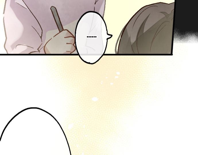 第232话 救世主(1/3)-第233话
