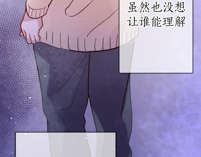 第232话 救世主(1/3)-第233话