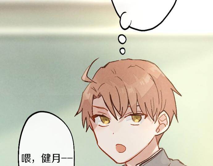 第236话 突然袭击(1/3)-第237话