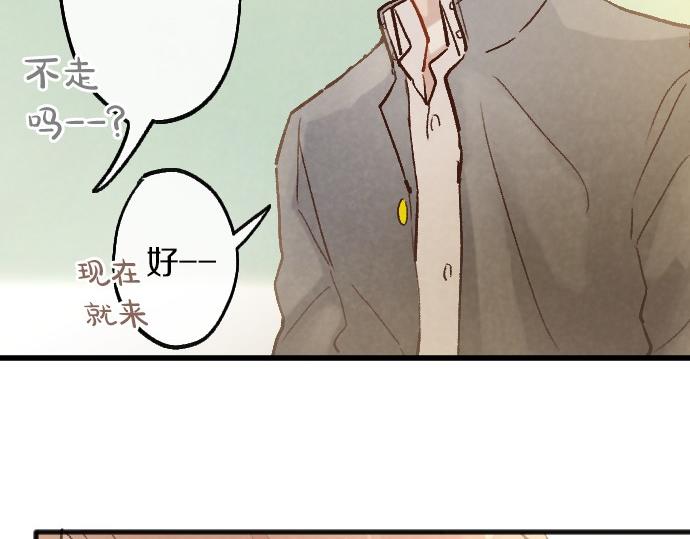 第236话 突然袭击(1/3)-第237话