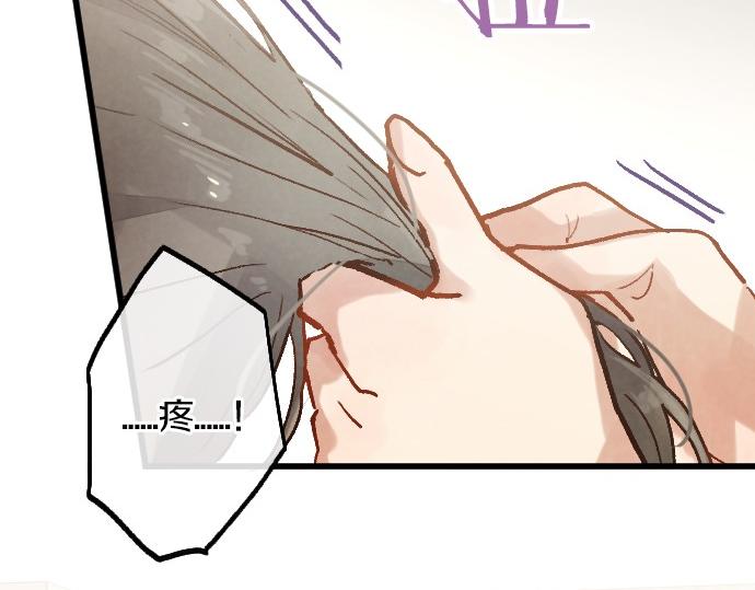 第236话 突然袭击(1/3)-第237话