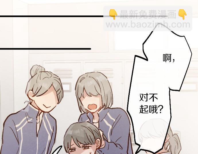 第236话 突然袭击(1/3)-第237话