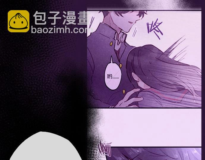 第236话 突然袭击(1/3)-第237话
