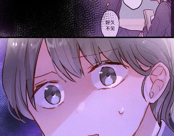 第236话 突然袭击(1/3)-第237话
