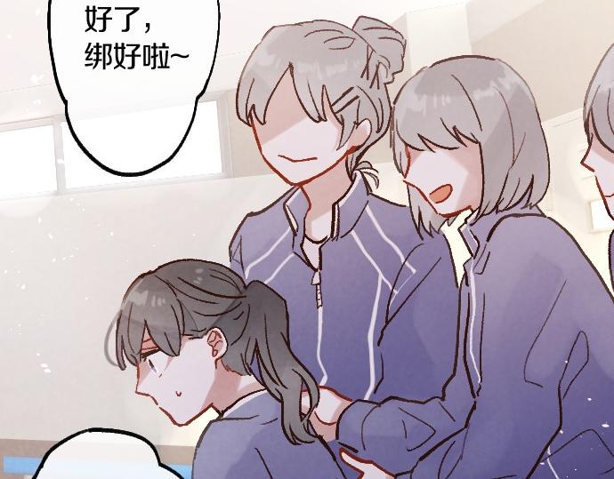 第236话 突然袭击(1/3)-第237话