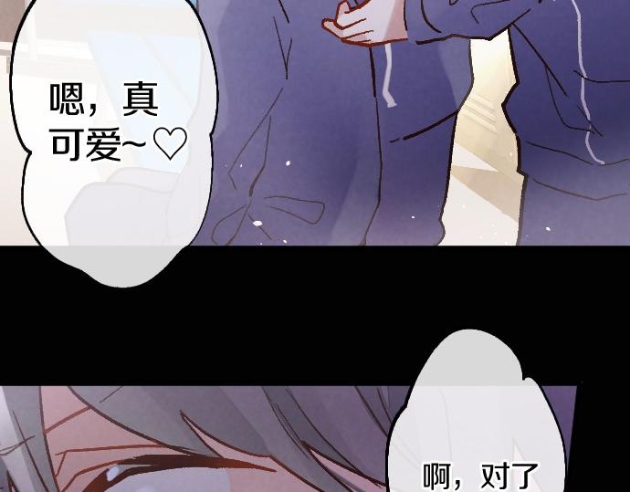 第236话 突然袭击(1/3)-第237话