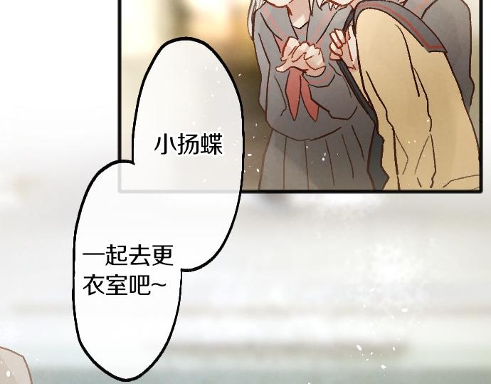 第236话 突然袭击(1/3)-第237话