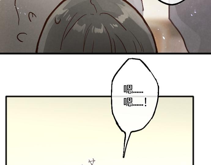 第236话 突然袭击(1/3)-第237话
