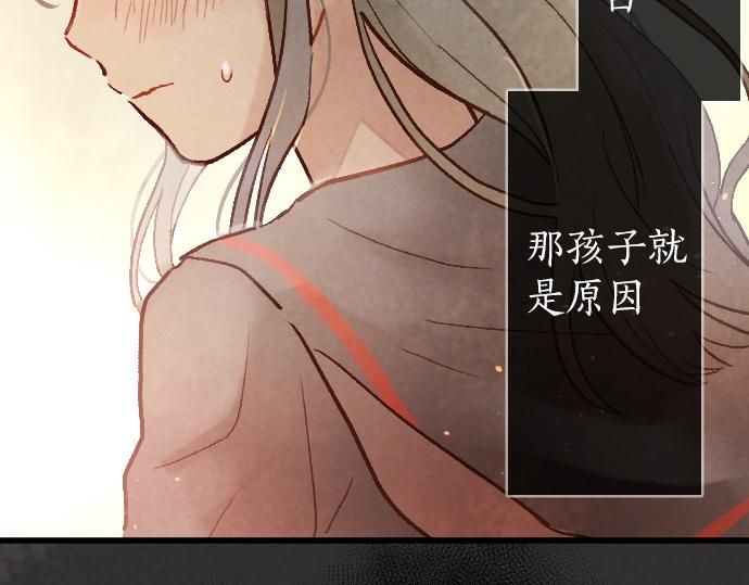 第238话 不安的星期日(1/3)-第239话