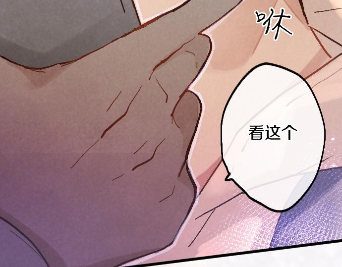 第238话 不安的星期日(1/3)-第239话