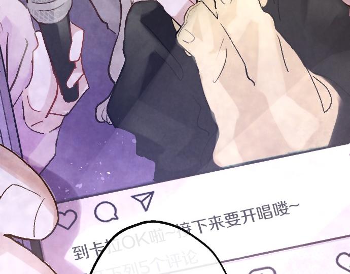 第238话 不安的星期日(1/3)-第239话