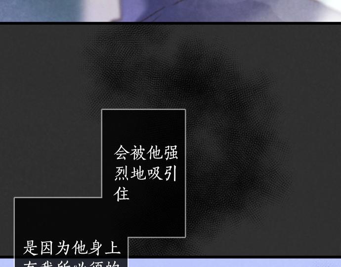 第238话 不安的星期日(1/3)-第239话
