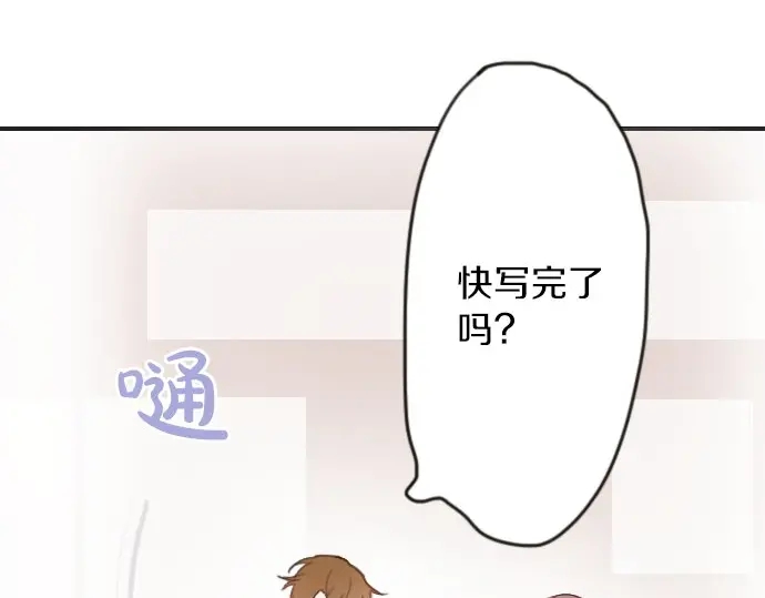 第25话 传达方式（2）(1/4)-第25话