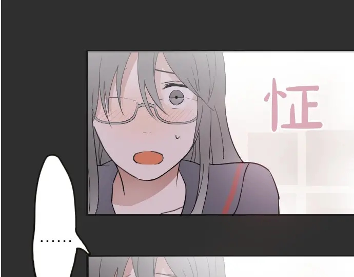 第25话 传达方式（2）(1/4)-第25话