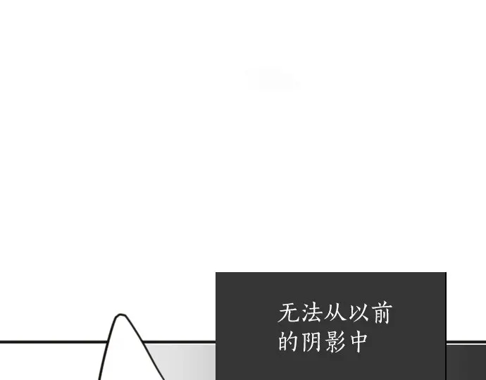 第25话 传达方式（2）(1/4)-第25话
