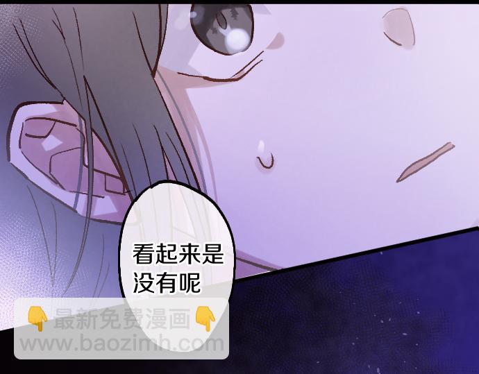 第240话 牺牲(1/3)-第241话