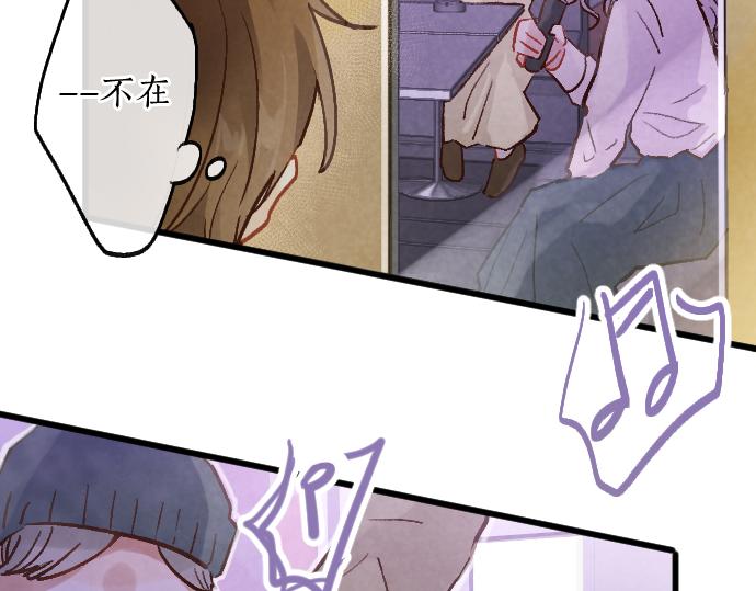 第240话 牺牲(1/3)-第241话
