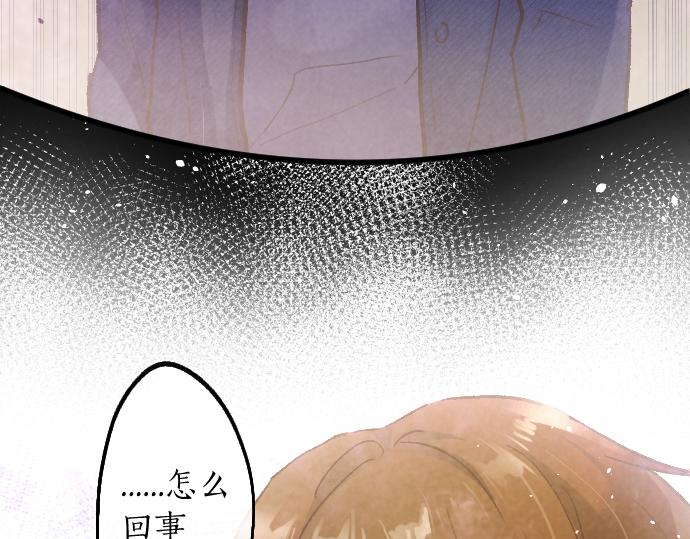 第240话 牺牲(1/3)-第241话