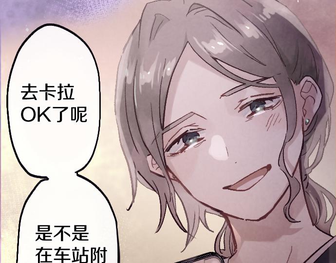第240话 牺牲(1/3)-第241话