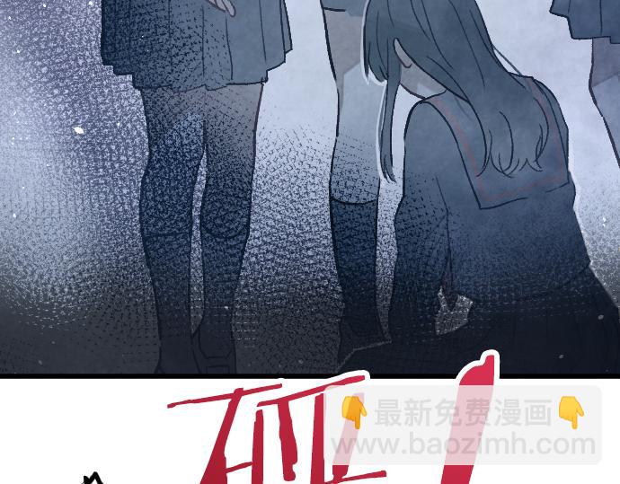 第240话 牺牲(1/3)-第241话