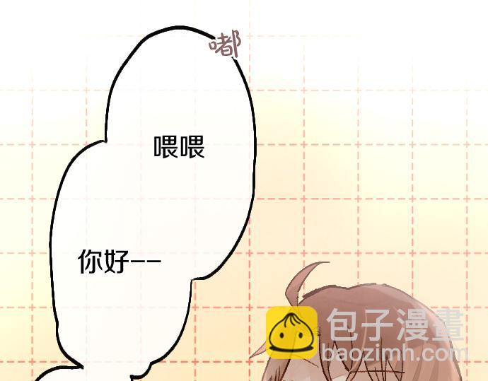 第240话 牺牲(1/3)-第241话