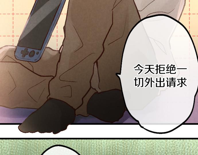 第240话 牺牲(1/3)-第241话