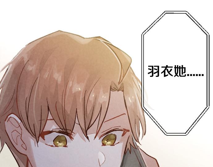 第240话 牺牲(1/3)-第241话