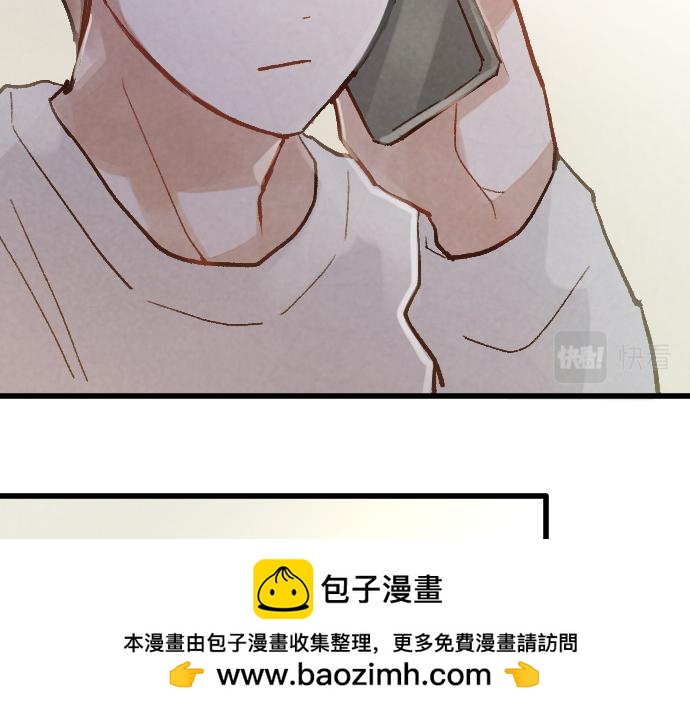 第240话 牺牲(1/3)-第241话