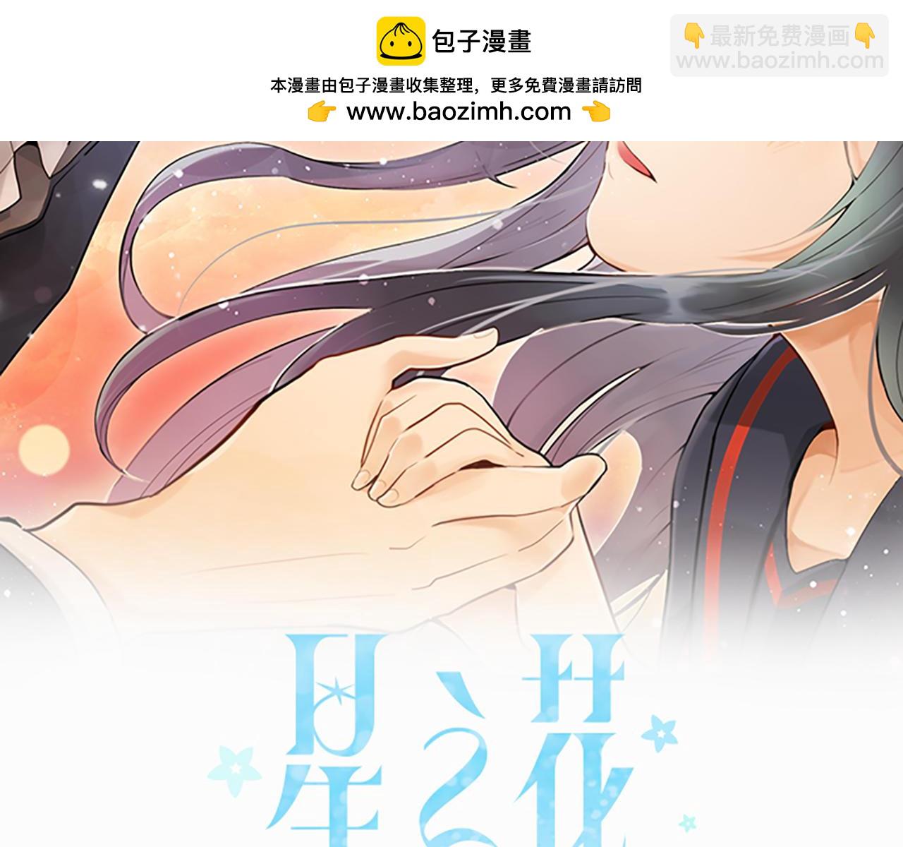 第244话 老好人的究极形态(1/3)-第245话