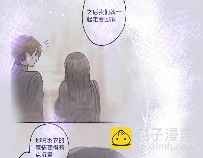 第244话 老好人的究极形态(1/3)-第245话
