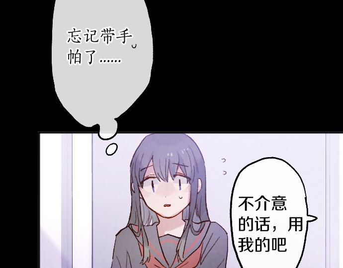 第244话 老好人的究极形态(1/3)-第245话