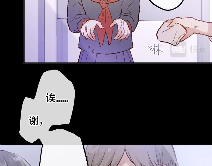 第244话 老好人的究极形态(1/3)-第245话